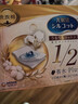 舒蔻尤妮佳1/2省水plus奢华补水绵柔湿敷棉化妆棉水疗一次性36片 实拍图