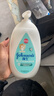 强生（Johnson）婴儿牛奶润肤露500g宝宝儿童青少年全家可用保湿身体乳面霜大容量 实拍图