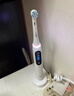 欧乐B德国进口智能电动牙刷iO7大理石白刷头*4深度清洁国家补贴京东自营热卖榜生日礼物情侣新年礼物 实拍图