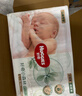 好奇（Huggies）铂金装小桃裤拉拉裤大号L60片(9-14kg)尿不湿【透爽散热】 实拍图