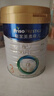 美素佳儿（Friso）皇家幼儿配方奶粉3段（1-3岁幼儿适用）800g*3 乳铁蛋白 (新国标) 实拍图