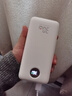 京东京造30W双向快充20000毫3c认证京东自营可上飞机移动电源大容量适用户外苹果17小米17华为荣耀 实拍图