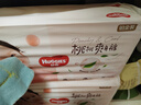 好奇（Huggies）铂金装小桃裤纸尿裤S96片(4-8kg)新生儿小号尿不湿【透爽散热】 实拍图
