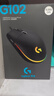 罗技（G）G102第二代游戏鼠标 RGB流光灯效鼠标 轻量化  游戏级8000DPI传感器 黑色 200-8000DPI 实拍图
