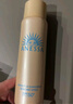 安热沙（Anessa）【王嘉尔同款】智感倍护防晒喷雾60g小金瓶同款京东自营圣诞礼物 实拍图