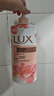 力士(LUX)沐浴露 莹润桃花香 淡雅香氛 娇肤香氛沐浴乳1000g留香 实拍图