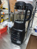 九阳破壁机家用轻音全自动多功能降噪预约豆浆机榨汁辅食机1.75L五谷杂粮3-5人金榜Y915S政府补贴 实拍图