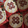 旺旺 雪饼 婚庆版 556g 每袋约45小袋 原味 休闲膨化食品饼干糕点零食 实拍图