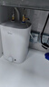 美的（Midea）新品8.3升储水式小厨宝家用48升一级能效2000W电热水器 防电墙 厨房热水宝 国家补贴F8.3-20CB(ES) 实拍图