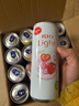 锐澳（RIO）洋酒 鸡尾酒 预调酒  果酒 微醺3度甜酒 330ml*16罐  聚会送礼 实拍图