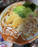 统一【秋冬限定】汤达人柚子豚骨乌冬面 杯面 78g*12杯  方便面  泡面 实拍图