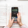 卡西欧（CASIO）【超级爆款】 FX-991CNX中文函数科学计算器物理化学生物竞赛大学生考试考研学习专用 实拍图
