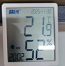 精创（elitech）TM-1TEH医药冰箱温湿度计CNAS校准高精度电子数显温度计带探头 实拍图