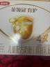 伊利金领冠育护【全面营养】奶粉4段(3-6岁)1200g三联装 实拍图