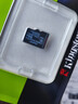 金士顿（Kingston）64GB TF（MicroSD） 存储卡 U1 A1 V10 内存卡 读速100MB/s 适配无人机/运动相机/switch/监控 实拍图
