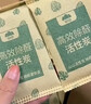 山山活性炭除甲醛炭包14kg除异味装修新房急住新车除味炭包光触媒防潮 实拍图