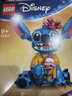 乐高（LEGO）积木拼装迪士尼43249 史迪奇玩偶儿童女孩玩具生日新年礼物 实拍图