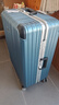 美旅行李箱29英寸时尚铝框拉杆箱超轻万向轮旅行箱雾蓝色TV3密码箱 实拍图