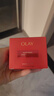 玉兰油（OLAY）全新超红瓶面霜滋润50g紧致抗衰老保湿面霜女士护肤品生日礼物女 实拍图