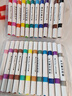 Touch mark丙烯马克笔24色双头软头 硬头 水彩笔学生涂鸦美术绘画笔防水速干记号笔儿童开学礼物美育 实拍图