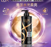 力士（LUX）【黑亮留香】鱼子酱洗发水750g 枯黄暗哑发质 黑亮留香 实拍图