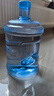 拜杰水桶手提式纯净水桶户外塑料茶水桶饮水桶矿泉水大桶储水桶大容量 7.5L【加厚PC全新料】 实拍图