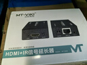 迈拓维矩（MT-viki）HDMI延长器50米 hdmi转RJ45单网线网络传输信号放大器 MT-ED04 实拍图
