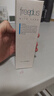 芙丽芳丝（Freeplus）洗面奶男女士氨基酸洁面乳100g 实拍图