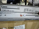 佳能（Canon）NPG-59BK原装大容量墨粉（适用2206L/N/2224L/N/2202/2002/2204/2206AD/2206i/2425）打印量：10200 实拍图