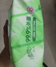 清风【李昀锐同款】御本草杀菌湿巾80片*12包量贩装家庭囤货 不含酒精 实拍图