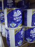 维达（Vinda）有芯卷纸 蓝色经典4层200克*27卷 高克重卫生纸 厕纸纸巾整箱 实拍图