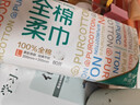 全棉时代【孙颖莎同款】洗脸巾 80抽*1包100%棉柔一次性毛巾擦脸20*20CM 实拍图