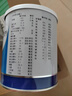 【原研进口】安素 肠内营养粉剂(TP) 400g/盒 6盒装 实拍图