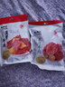 来伊份果汁牛肉干橙汁味88g即食手撕牛肉片肉干肉脯夜宵解馋休闲零食 实拍图