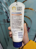 艾惟诺（Aveeno）艾维诺婴儿润肤乳儿童宝宝面霜秋冬高保湿舒缓干痒红身体乳227g*2 实拍图