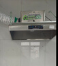 好厨官【支持上门安装】商用抽油烟机净化器一体机不锈钢烟罩农村柴火灶土灶饭店厨房食堂炸鸡环保大吸力 带净化器100*60*45cm（1200瓦单风机） 上门安装【旗舰款式】 实拍图