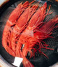 冰凌橙夏 刺身牡丹虾刺身红魔虾原箱进口天然即食甜虾刺身料理高端食材 红魔虾 350g(净重)  4只虾皇款 实拍图
