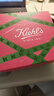 科颜氏（Kiehl's）高保湿果冻面霜清爽版125ml控油补水护肤品 圣诞礼物 晒单实拍图