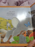 动物朋友翻翻触摸书（套装共4册）0-2岁幼儿启蒙乐乐趣童书仿真触感立体书省钱卡 实拍图