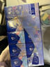 维达（Vinda）超韧手帕纸4层5张*30包 中式美学手帕纸 航天兔包装新旧交替 实拍图