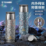 琪虎纯钛保温杯高档焖茶杯茶水分离水杯户外泡茶礼品定制枫叶红400ml 实拍图