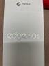 摩托罗拉 联想moto Edge 60s 曲面金刚 超薄大电池 28种越级防水 5GAI手机 12+256夏日乌梅 实拍图