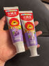 狮王（Lion）齿力佳儿童科学防蛀牙膏木糖醇防蛀牙2-12岁葡萄50g新老包装随机 实拍图