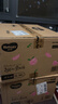 好奇（Huggies）铂金装小桃裤成长裤XL96片(12-17kg)加大号尿不湿【透爽散热】 实拍图