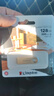 金士顿（Kingston）128GB USB3.2 Gen 1 U盘 DTSE9G3 金属U盘 读速220MB/s 写速100MB/s 学习办公投标电脑车载通用 实拍图