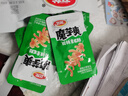 卫龙 魔芋爽 辣条 酸辣味素毛肚 180g/袋 休闲小零食 约12小包 实拍图