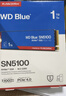 西部数据（WD）ssd固态硬盘 NVMe M.2接口 AI台式机存储 笔记本升级硬盘 原厂颗粒不虚标不掉速 SN5100 | PCle4x4 7100MB/s 大容量 【1TB】 实拍图