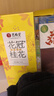 艺福堂花草茶 S级金黄高端桂花30g 2025新花干花养生泡酒可熬酱搭红茶 实拍图