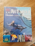 DK儿童海洋百科全书 精装正版 探索神秘的海洋世界 小学生科普百科书籍 6-12岁鲨鱼鲸鱼海底生物大全 蓝色海洋科普绘本 实拍图