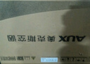 奥克斯（AUX）空调 省电侠Pro 大1.5匹 新一级能效变频 Wifi智控防直吹挂机 国家补贴 KFR-35GW/BpR3AES1(B1) 实拍图
